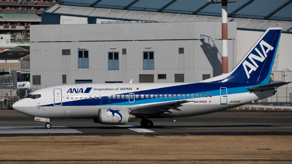 位置について　^^