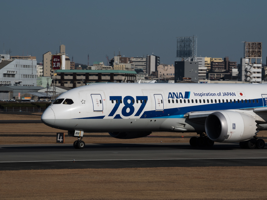 787　王将通過^^