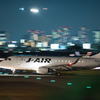大阪の夜