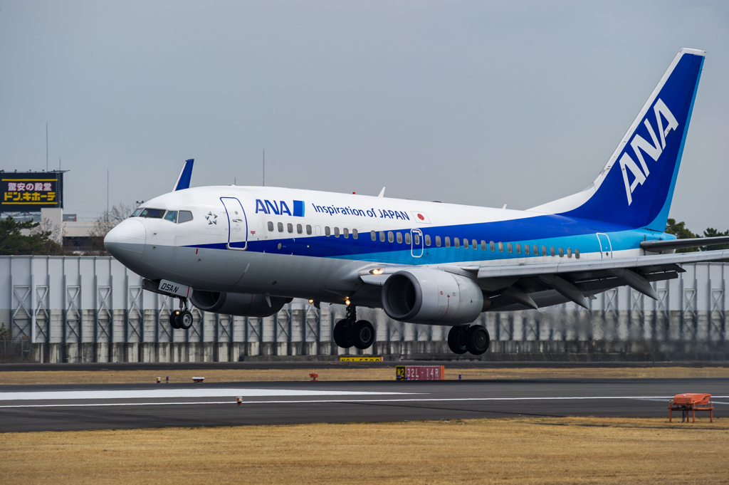 ドン・キホーテ前　 「Boeing 737-700」