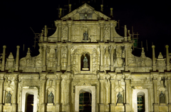 聖ポール天主堂跡#5