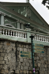 ドンペドロ五世劇場#2