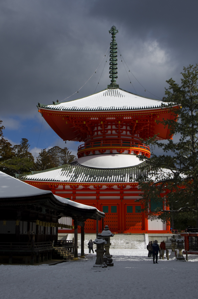 根本大塔