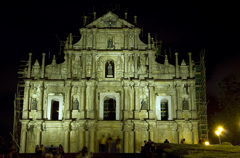 聖ポール天主堂跡#4