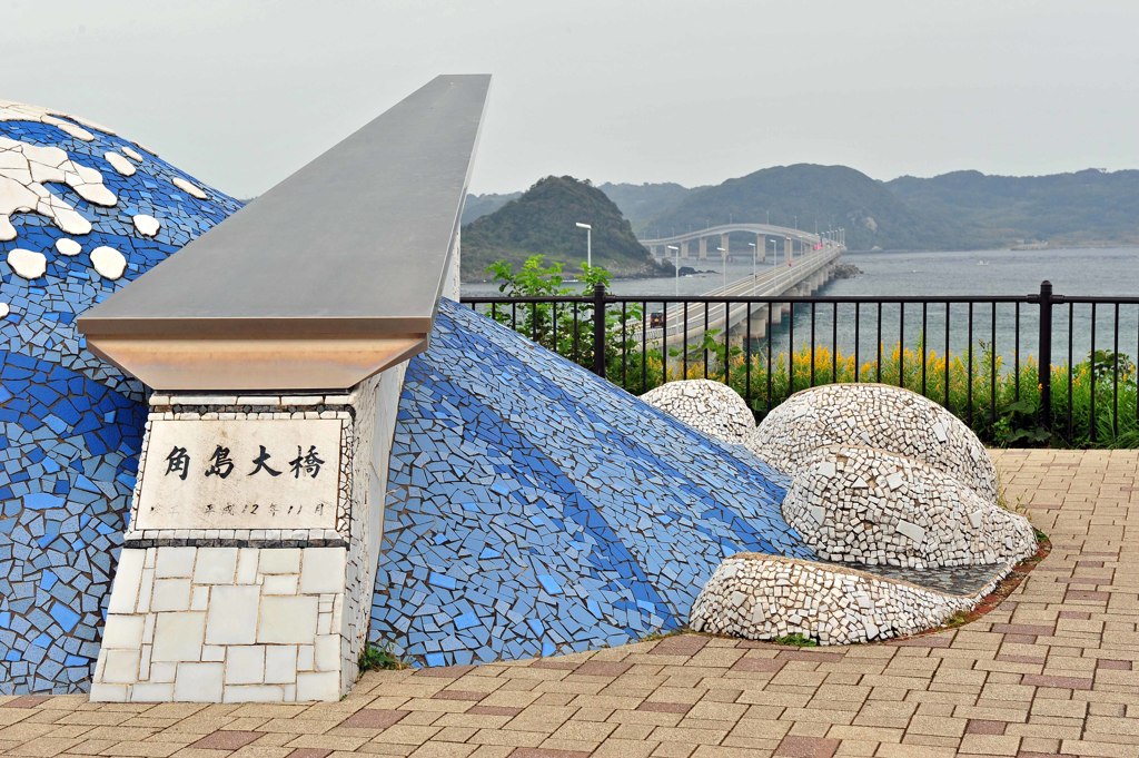 3046-角島大橋①