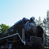 D51_2
