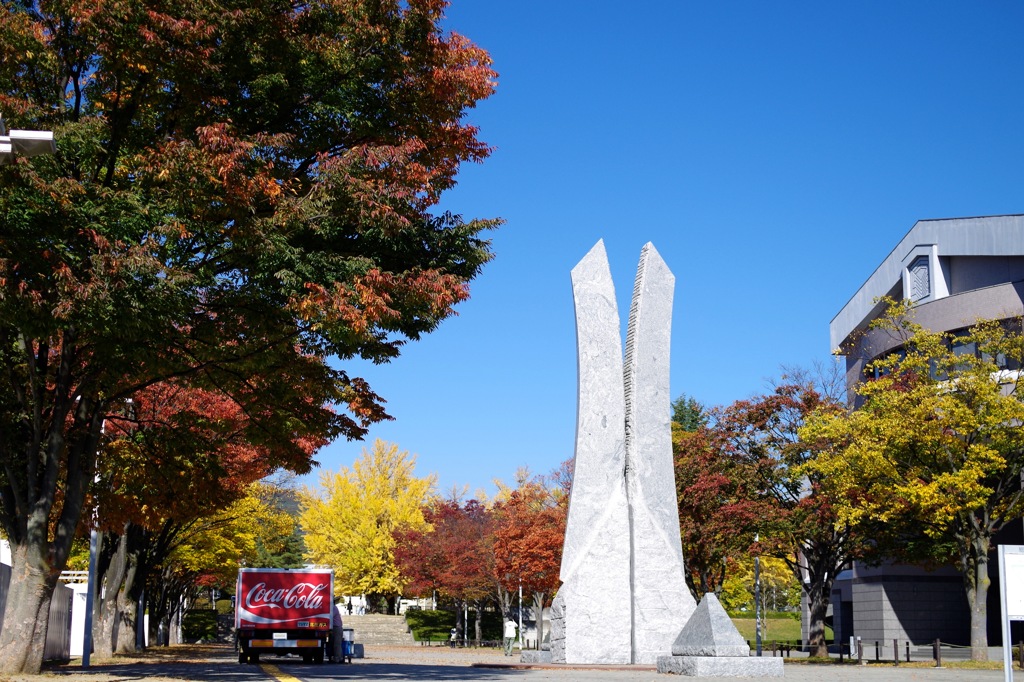 黄葉_文化会館1