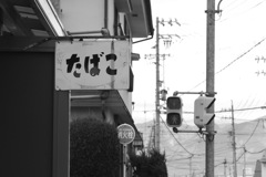 レトロ_1