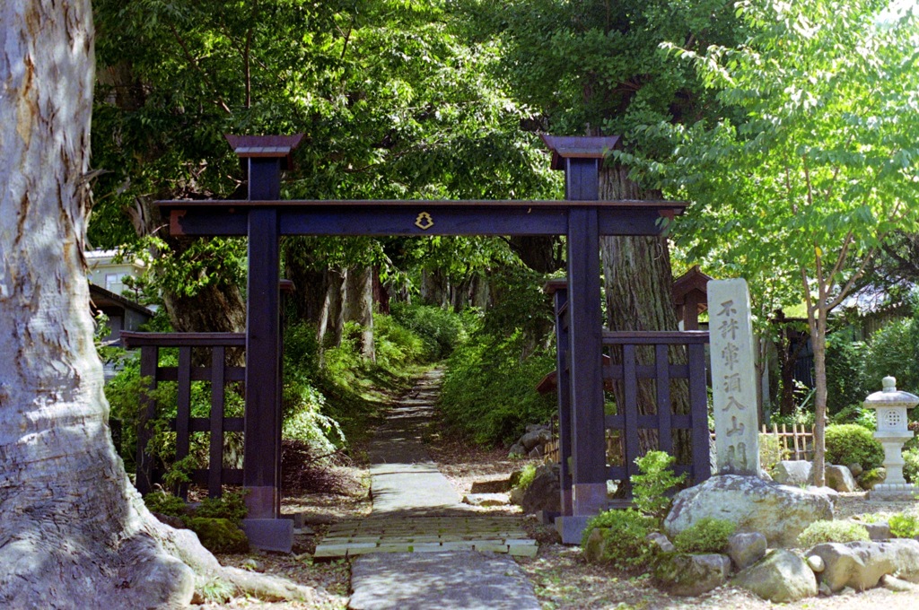 参道入口