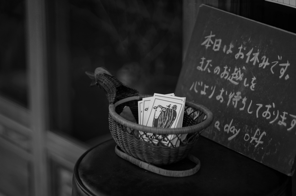 message