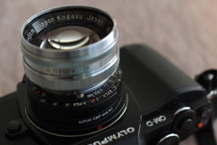 mount adapter