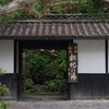 07_枇杷の湯
