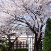 旧山辺学校_M28_1