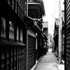伝統が息づく町