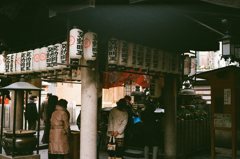 法善寺