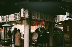 法善寺