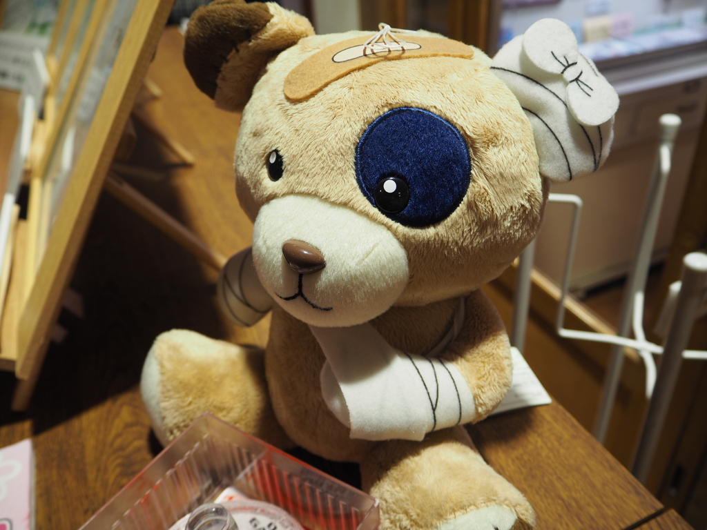 怪我クマー