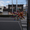 風車