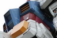 ガンダム