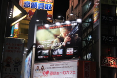 夜の秋葉原