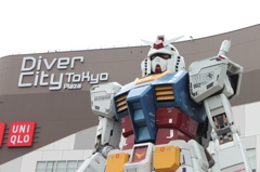 ガンダム