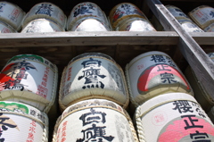 酒樽