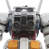 ガンダム