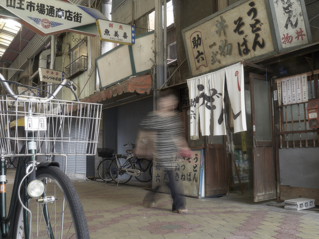 二度見 三度見