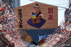 もうすぐ出番だ！