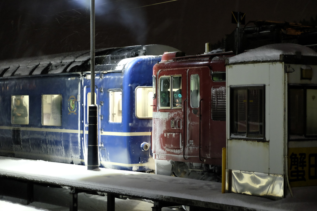 express train at night stop