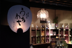 京都の夜