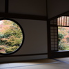 源光庵