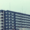 マンションとえんとつ