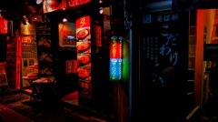 DSCF6368