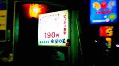 IMGP6936