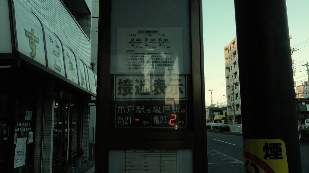 DSCF4398
