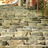 石階段