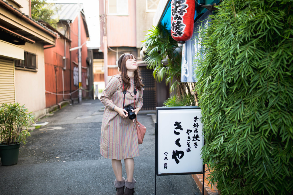 「木ノ実」3