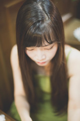 stare 