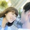 「私も好きだよ。-I love you too-」
