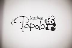 パンダ