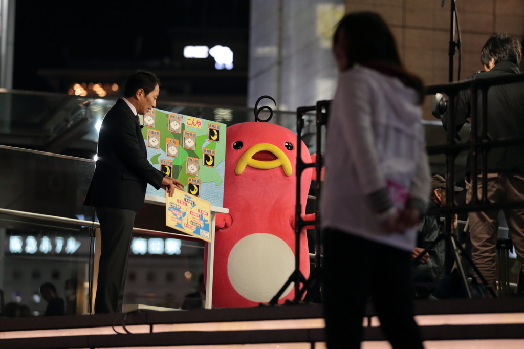 また遭遇、本番中。