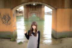 sugoi hasi