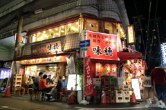 賑わいのたこ焼きメインの酒場