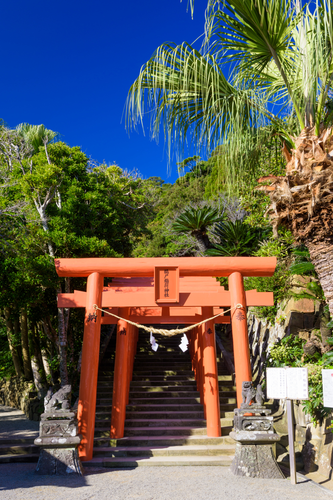 鵜戸稲荷神社