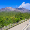 溶岩源と桜島