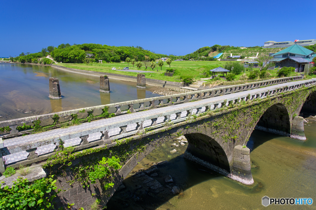 浜田橋