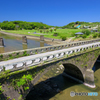 浜田橋