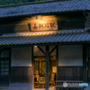 夜明け前の嘉例川駅