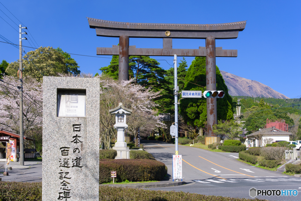 霧島神宮大鳥居